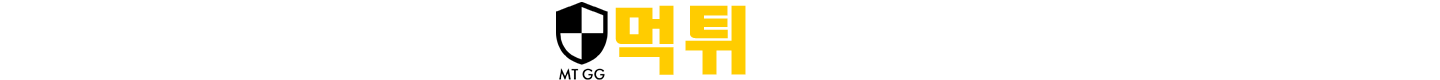 mtgg-logo02.png